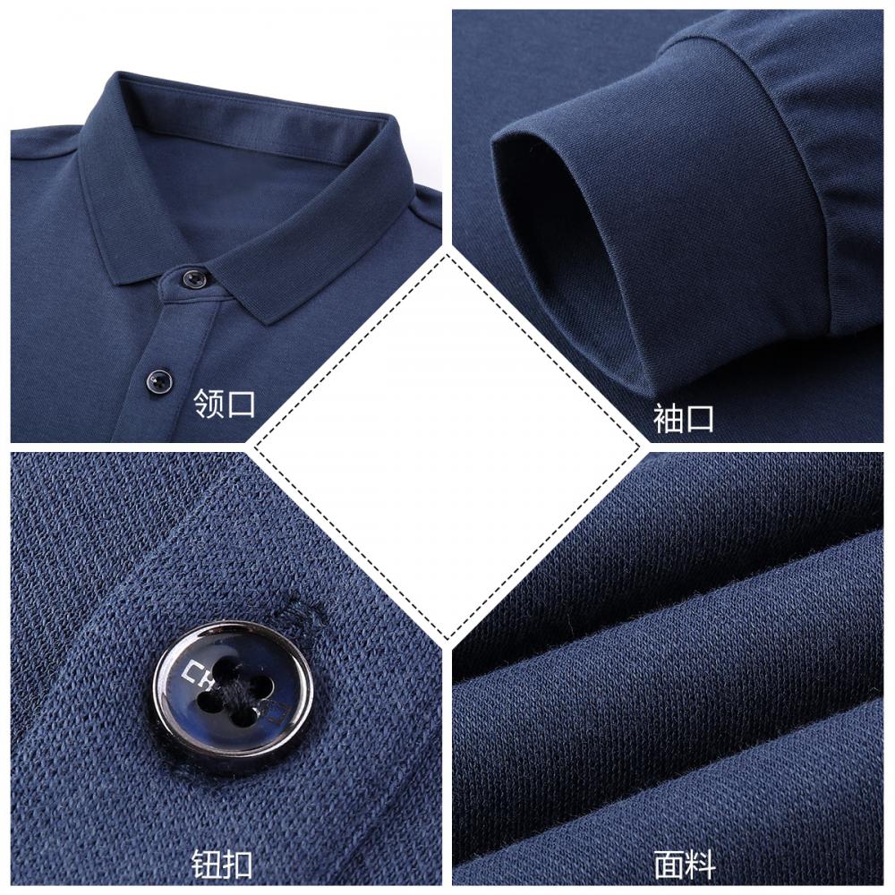 957# mulberry silk long sleeve polo shirt 40 yarn 260g