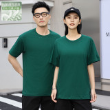 220g cotton heavyweight drop shoulder round neck short sleeve T-shirt H16-220