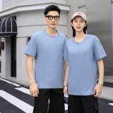 220g cotton heavyweight drop shoulder round neck short sleeve T-shirt H16-220
