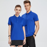 200g spun cotton solid color lapel short-sleeved POLO shirt universal GT3-188-2155