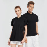200g spun cotton solid color lapel short-sleeved POLO shirt universal GT3-188-2155