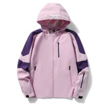 Outdoor waterproof and wear-resistant single-layer jacket KD-1699 adult version
