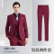 Serge twill drape men suit set 188-1188 men suit + trousers