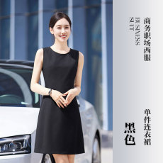 Business formal workplace sleeveless dress DY1-SF801 dress