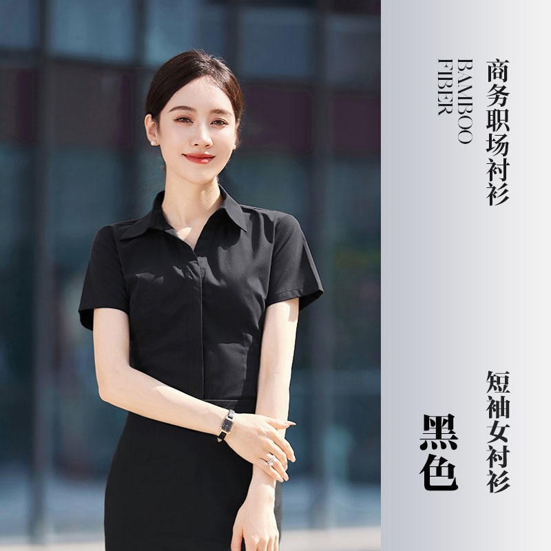 Urban white-collar workplace casual short-sleeved shirt DY1-TM118 short-sleeved shirt female