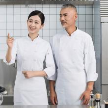Medical double row long sleeve chef uniform H01-23105