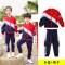 Stand collar contrast color sports primary and secondary school students school uniform two-piece suit 894-2109 two-piece suit