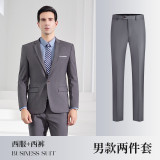 Serge twill drape men suit set 188-1188 men suit + trousers