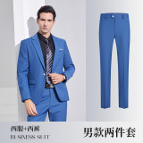 Serge twill drape men suit set 188-1188 men suit + trousers
