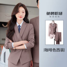 Professional business suit for women, one button thickened serge suit three-piece suit DY1-YR610 one button female jacket + vest + trousers