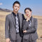 400g color spinning beaded edge business one button suit jacket 129-6380 single button jacket for men