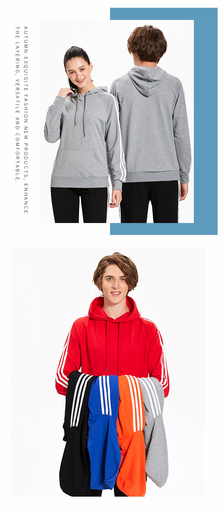 300g terry pullover three-stripe sweatshirt H09-202