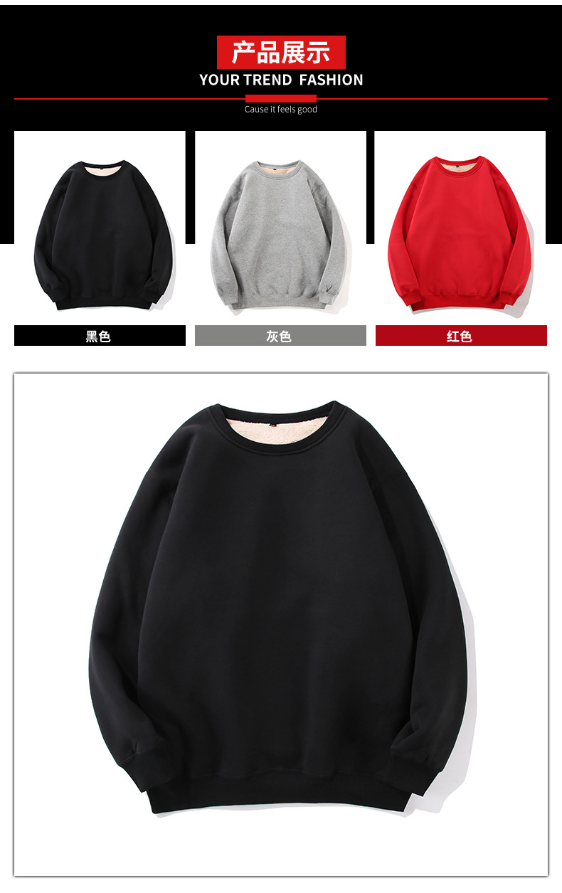 Lambswool Thickened Round Neck Sweater Universal L06-YGR02