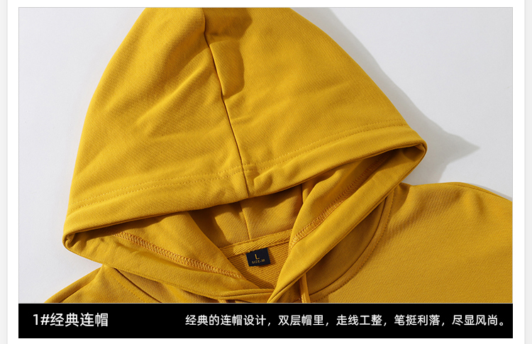 400g heavyweight terry hooded pullover sweatshirt general style A01-terry hooded