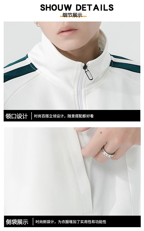 Loose, comfortable and fashionable baseball uniform KW-6820