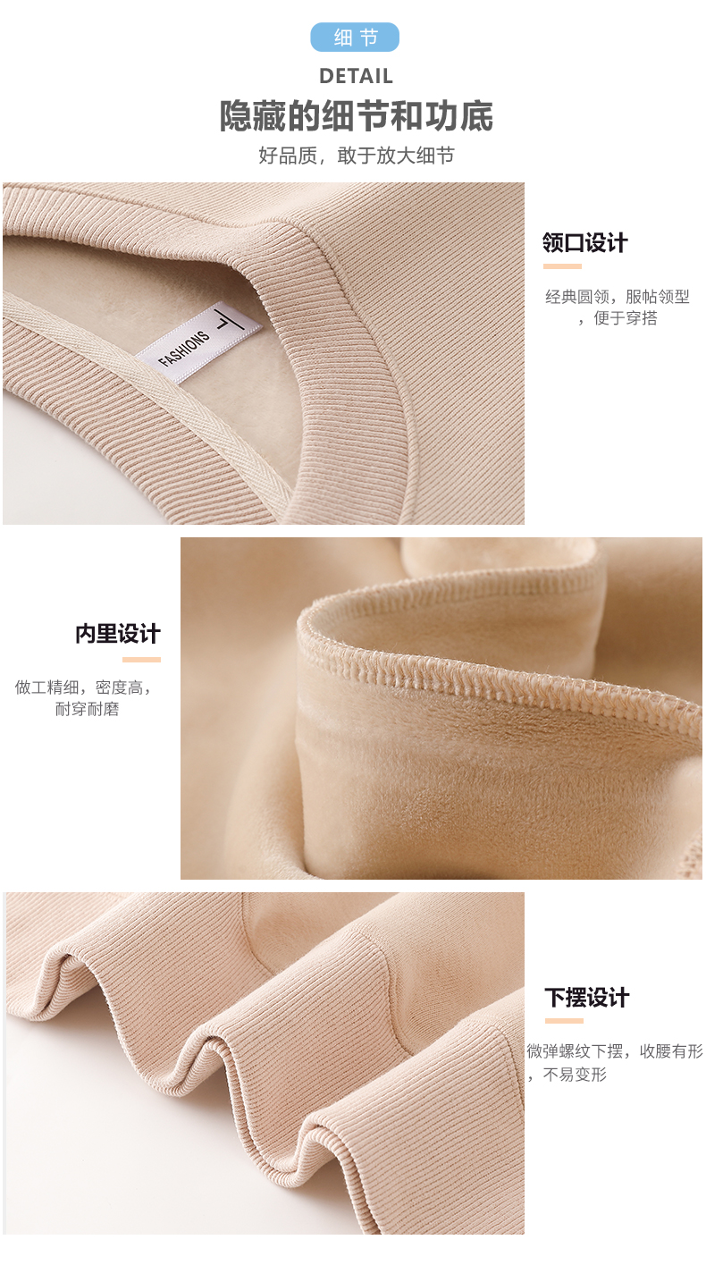 600g composite polar fleece round neck pullover sweatshirt universal style H17-A-010