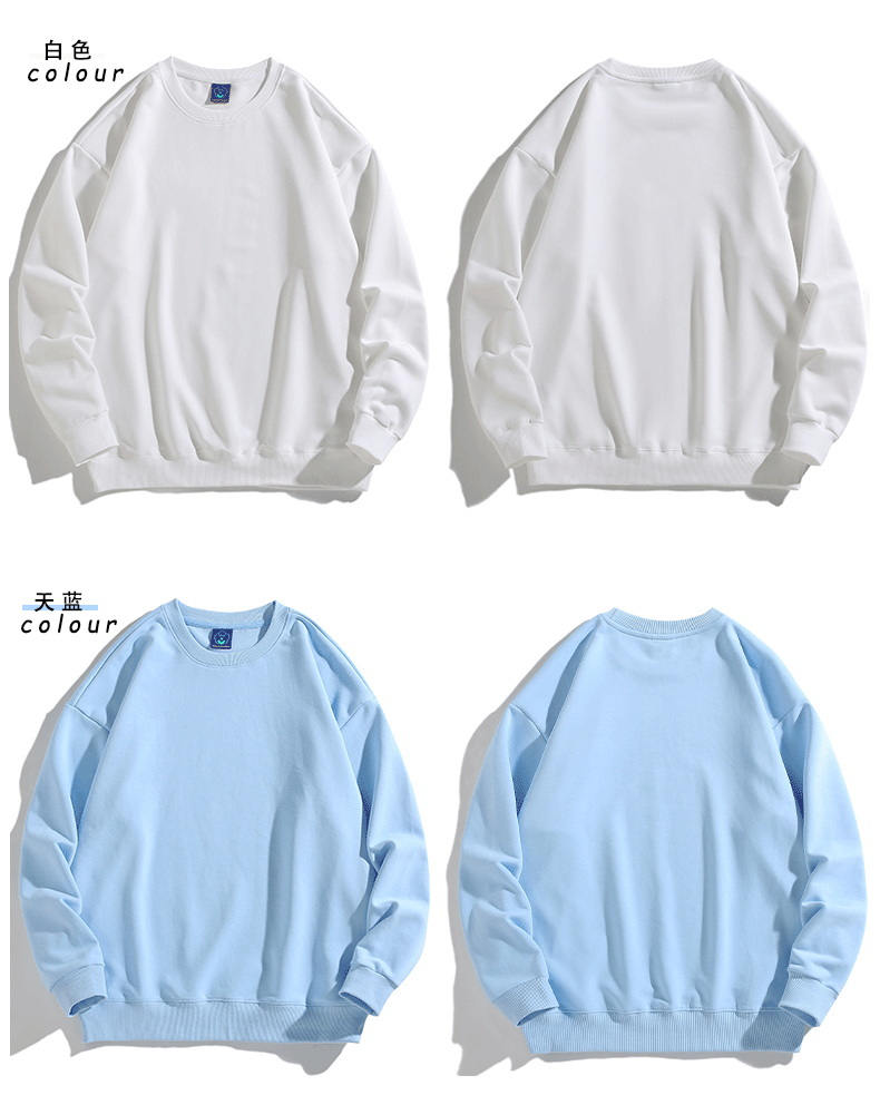 500g solid color round neck drop shoulder pullover sweatshirt YZ02-9802