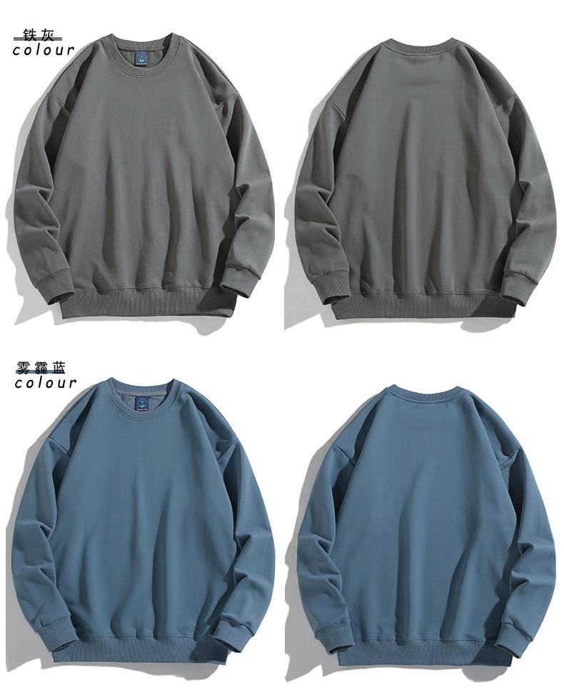 500g solid color round neck drop shoulder pullover sweatshirt YZ02-9802