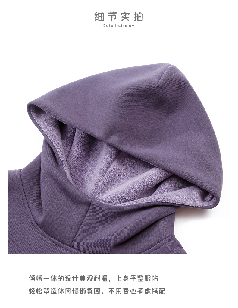 420g polar fleece windproof collar warm hooded sweatshirt D13-52126