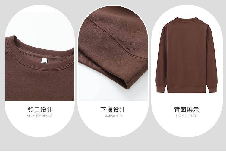 350g Minnie cotton thin drop shoulder round neck sweatshirt W02-9903