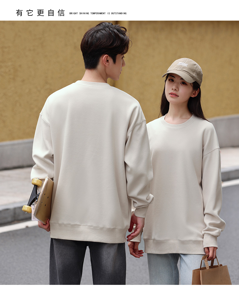 Autumn and winter fur round neck long sleeve sweatshirt couple style S02-MY01