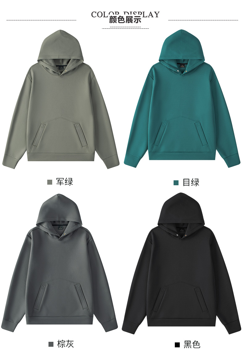 Casual pullover sports hooded sweatshirt pocket loose men KD4-5203