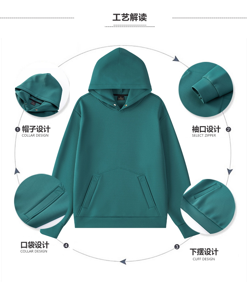 Casual pullover sports hooded sweatshirt pocket loose men KD4-5203