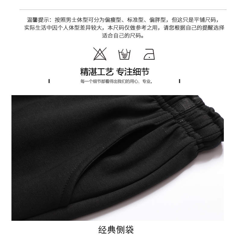 Pure cotton plus fleece warm trousers KX1-921