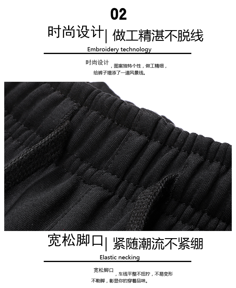 Pure cotton plus fleece warm trousers KX1-922