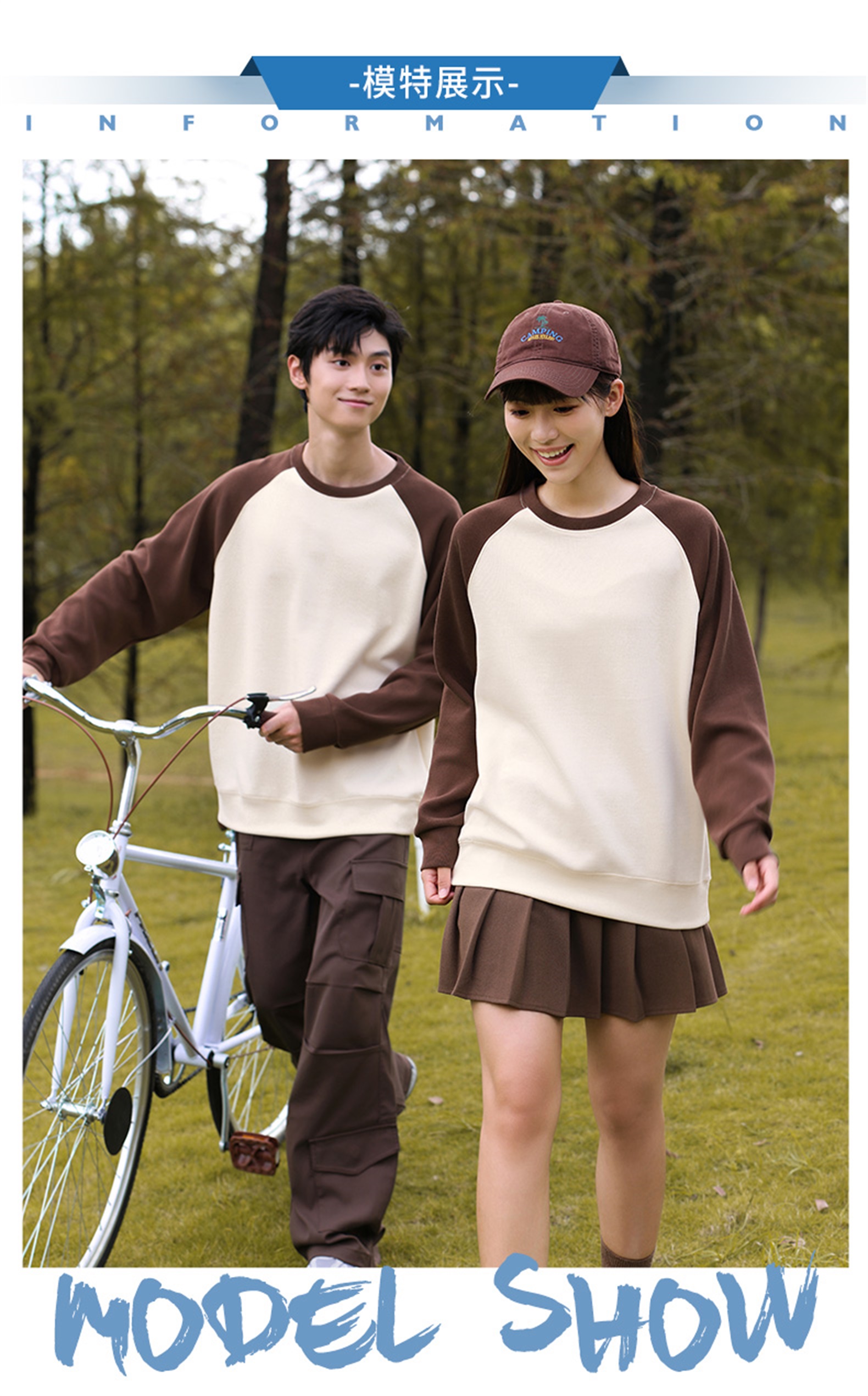 330g new oxygen cotton thin color matching round neck sweatshirt W07-CX-8806