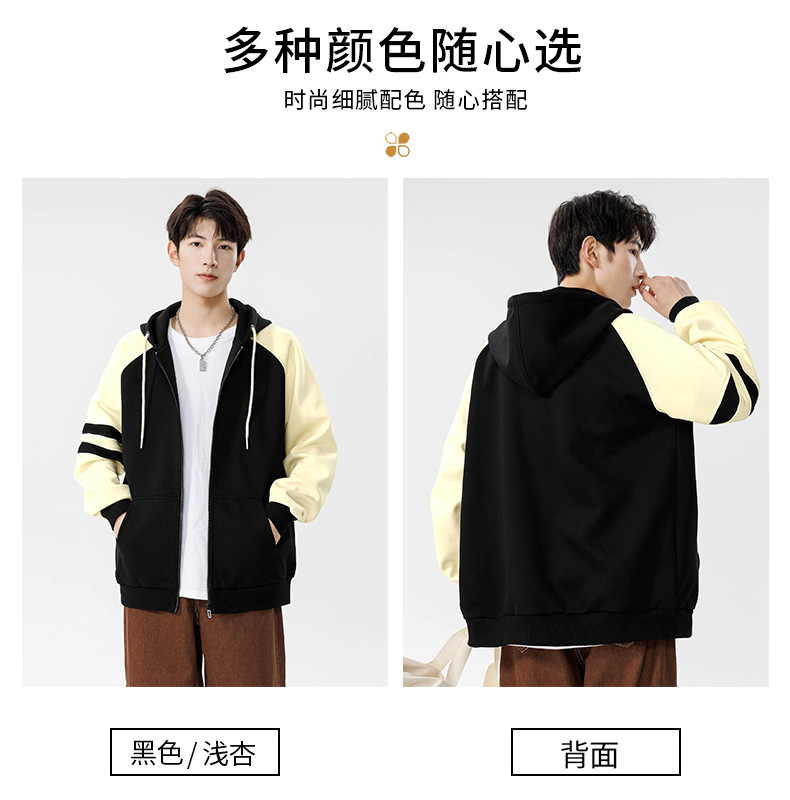 Fashionable stitching Chinese cotton zipper hooded sweatshirt KW-8561