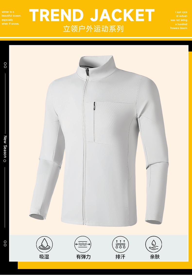 Solid color sports casual stand collar zipper sweatshirt W02-9566