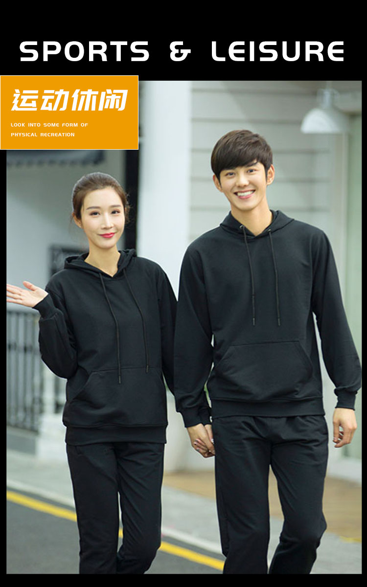 400g 32 thin hooded sweatshirt W02-205