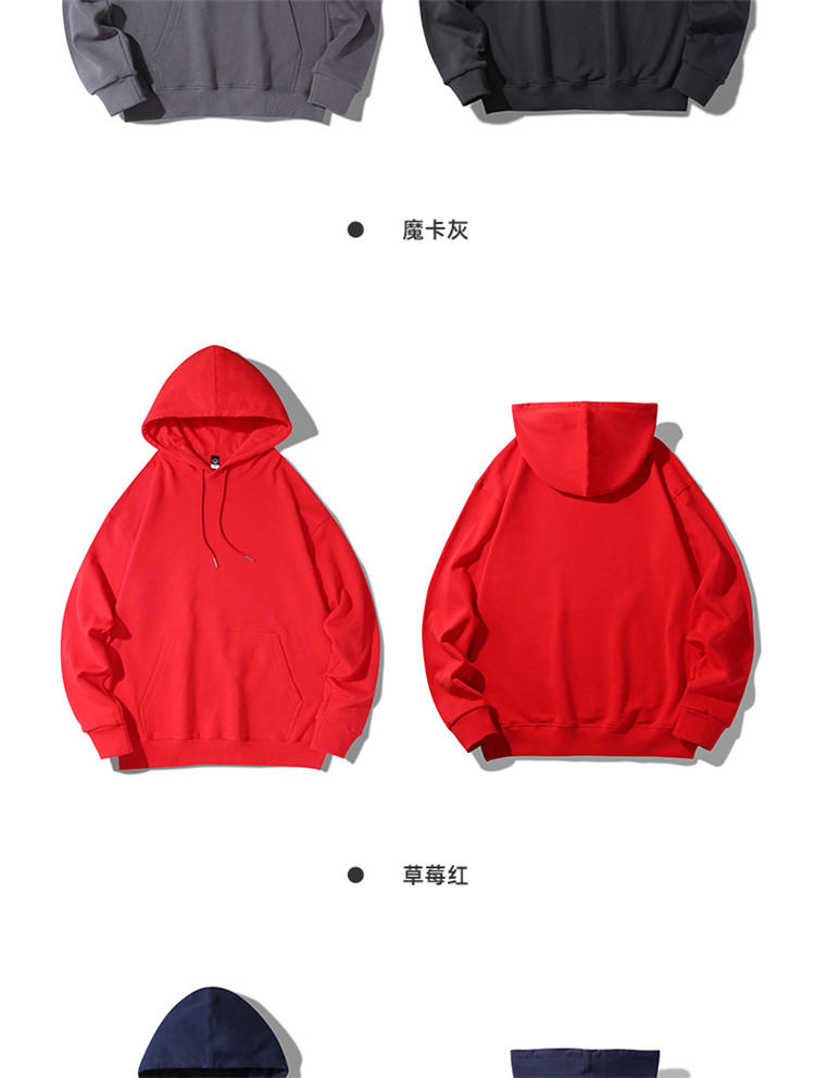 340g pure cotton large terry drop shoulder hooded pullover sweatshirt universal style S04-13321