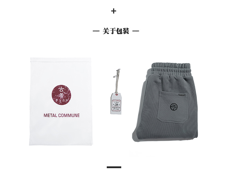 470g heavy-duty drawstring and velvet pure cotton men and women casual sweatpants G09-98009