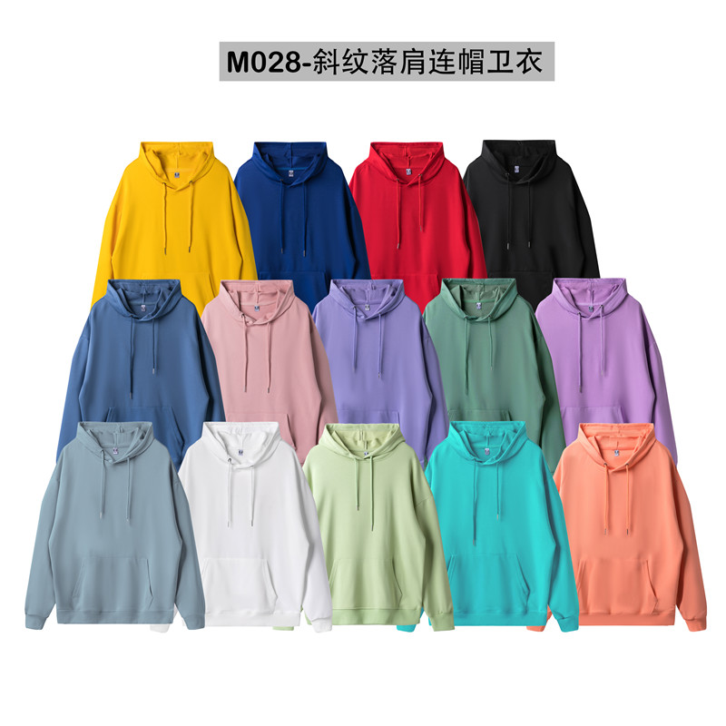 260g twill dropped shoulder hooded pocket sweatshirt universal style GJ23-M028