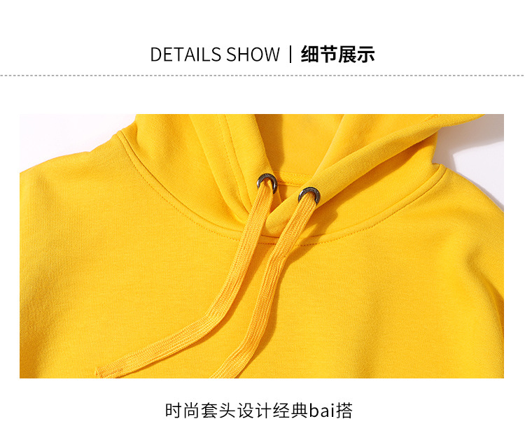 380G composite velvet trendy all-match hooded sweatshirt for women L06-206