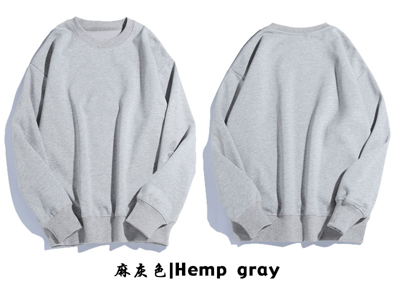 380g solid color round neck terry sweatshirt universal style BC7-380-2