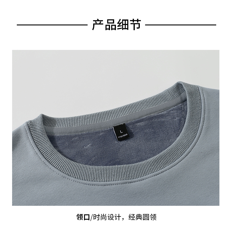 600g pure cotton silver fox velvet round neck pullover sweatshirt general style A01-silver fox velvet round neck