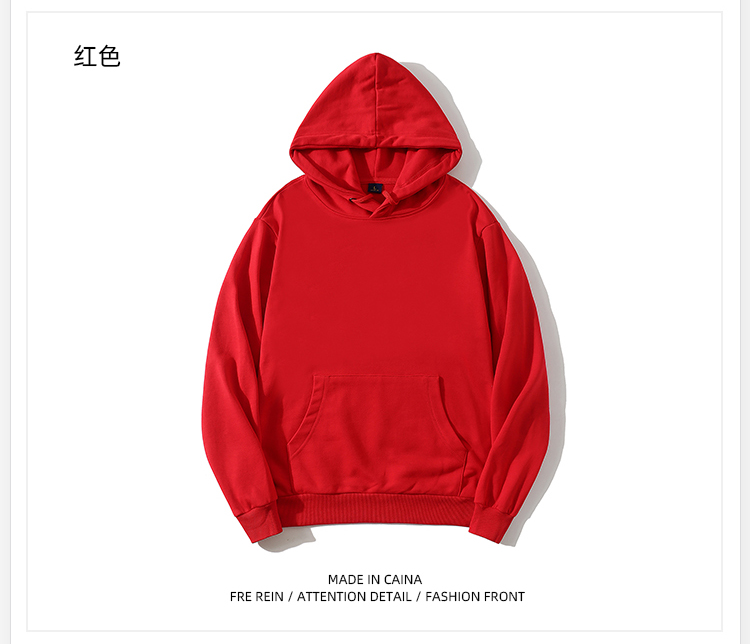 400g heavyweight terry hooded pullover sweatshirt general style A01-terry hooded