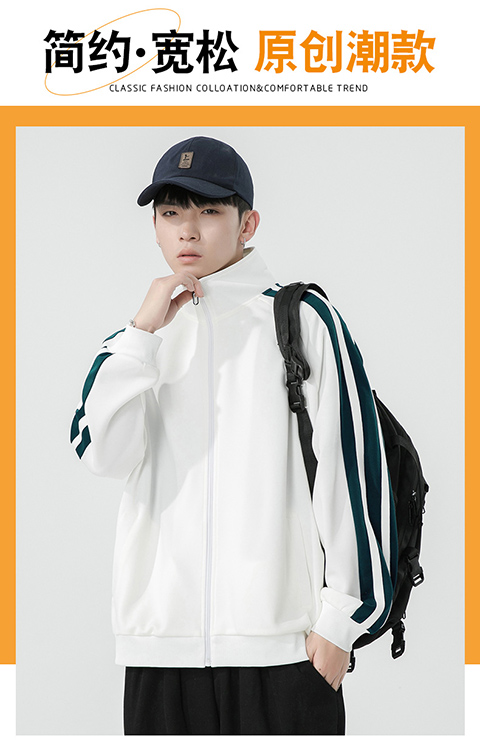 Loose, comfortable and fashionable baseball uniform KW-6820