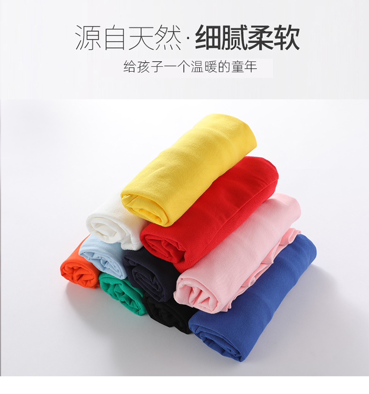 Pure cotton round neck pullover sweatshirt for children D31-Small sweatshirt