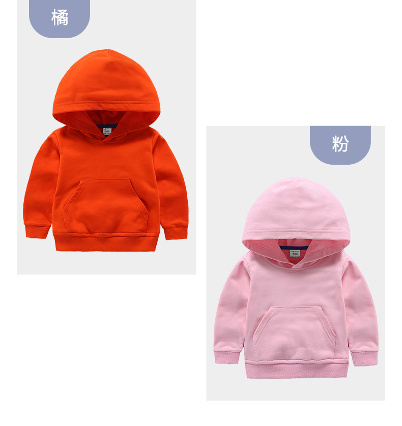 Pure cotton hooded pullover sweatshirt for kids D31-Pocket hooded sweatshirt