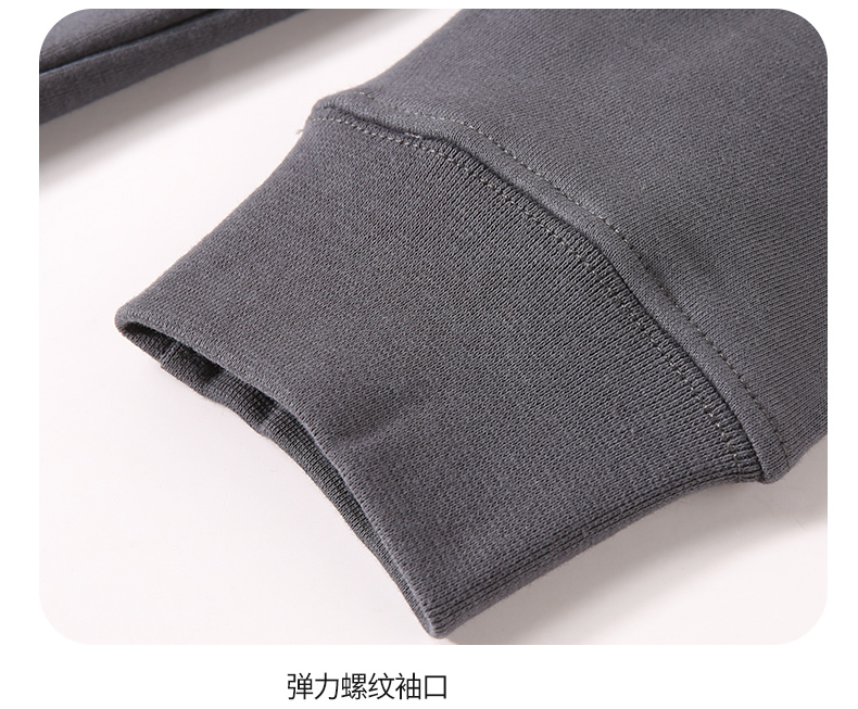 Xinjiang long-staple cotton heavyweight drop shoulder round neck pullover sweatshirt universal style GJ12-YZZ-101