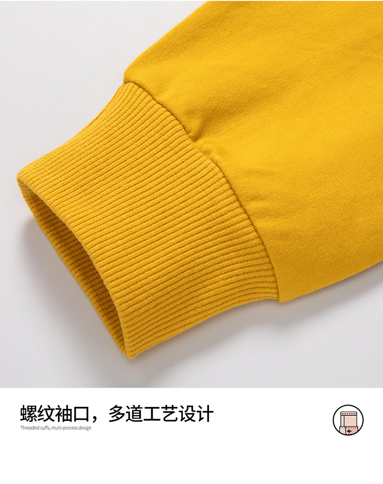 Cotton Terry Crewneck Sweatshirt H09-711