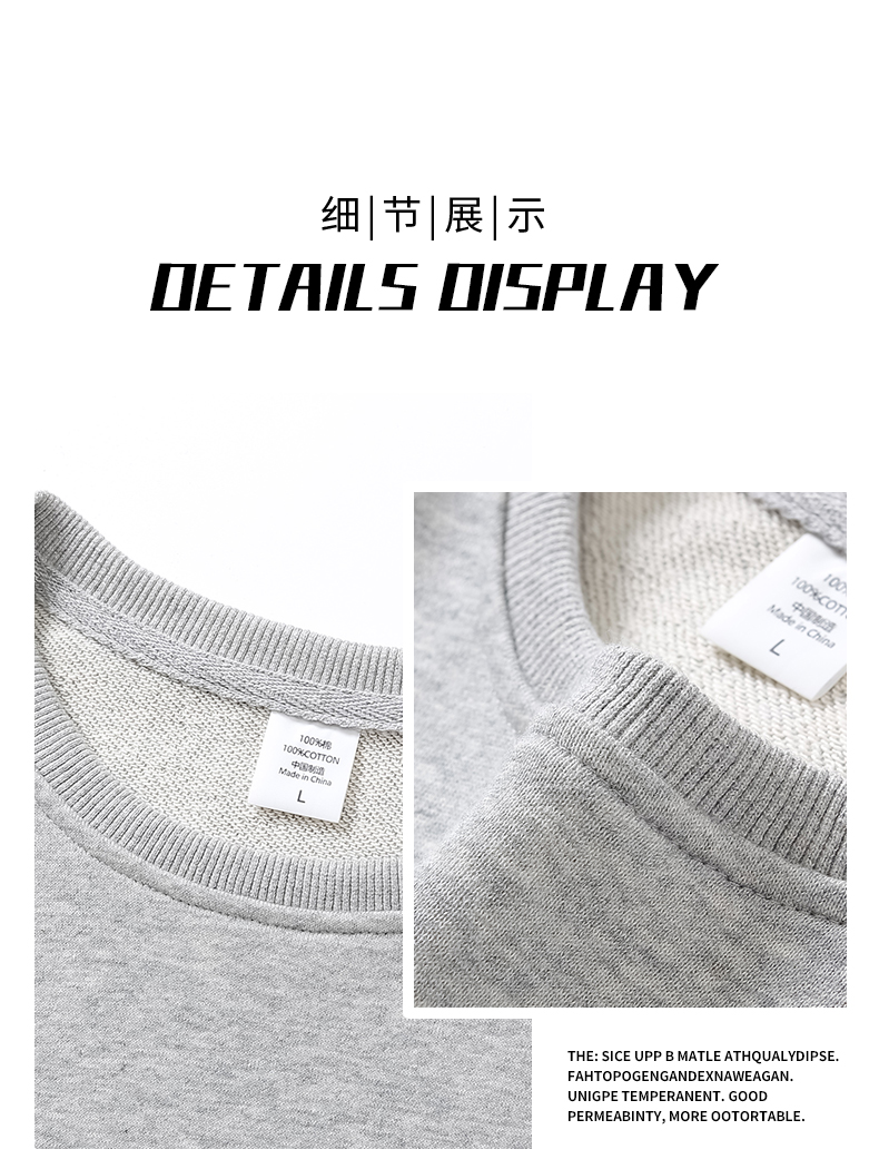 310g autumn thin style fashion drop shoulder round neck sweater general style GT9-996