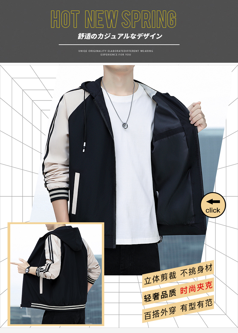 Hooded baseball jacket KA2-SBD-2301