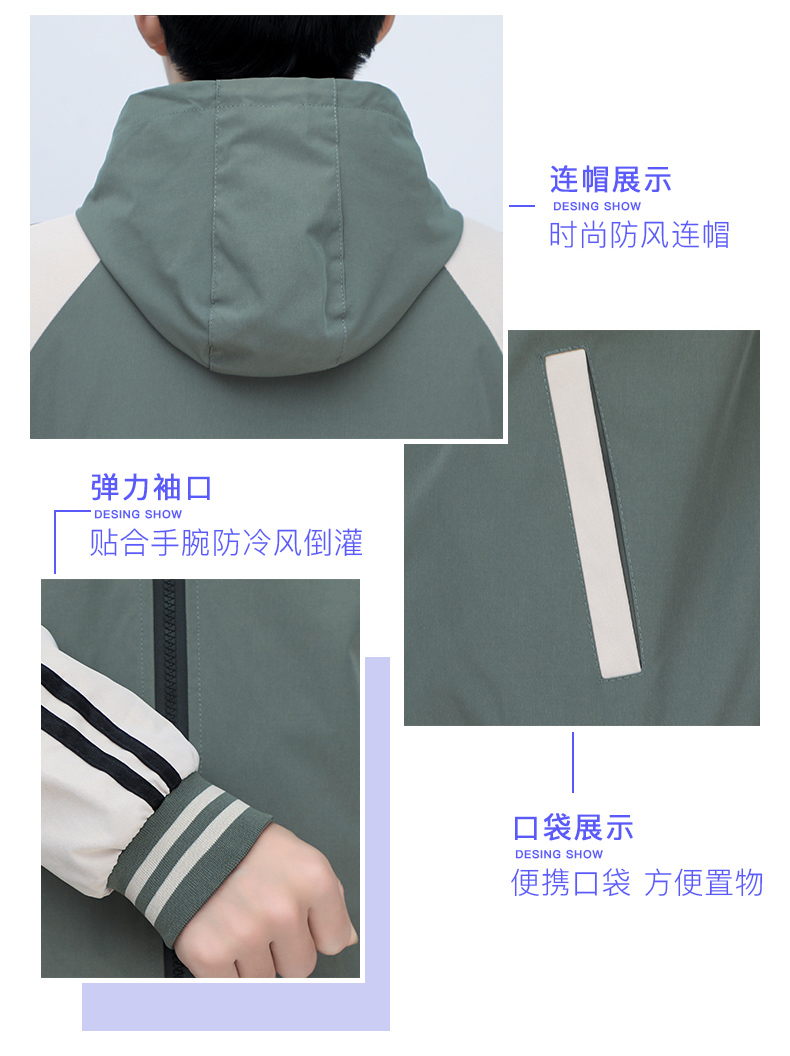 Hooded baseball jacket KA2-SBD-2301