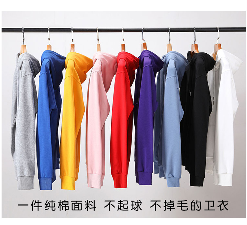 500g silver fox plus velvet pure cotton hooded pullover sweatshirt (drop shoulder) Z10-TT02