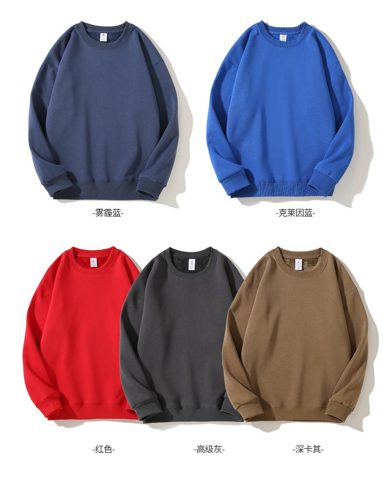 400g casual plus velvet drop shoulder round neck sweatshirt G17-811 plus velvet style (no independent packaging)